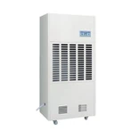 倉庫用工業用除湿機